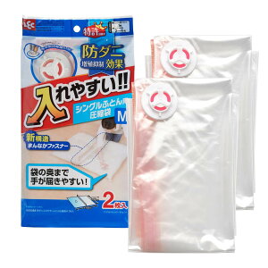 k ӂƂ h_j ₷ӂƂ񈳏k M 2 i zck ou zc [ [ [ h_jH k Ή ߑւ |zc |ӂƂ ѕz  N[[bg N