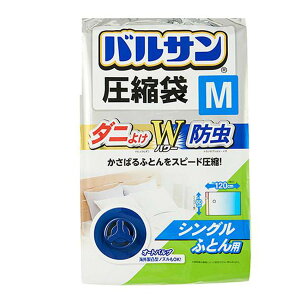 oT ӂƂ񈳏k h_j M 2 i _j悯k hk k zc h I[gou ߖYh~ t@Xi[ c^TCY COʌ^mYΉ 2܂ _j΍ jy39V