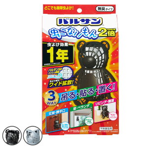 悯 oT Ȃ 3WAY 1N L i  Εsv drsv RZgsv ݂ \ u ChgU N} lR   x_  rO Q Lb` q