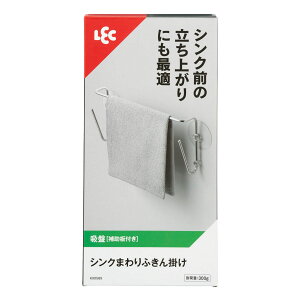 VN܂ ӂ| z i ӂnK[ {gX^h  Lb`[ ǖʎ[ VN {gbN Lb` @ ^I ȃXy[X ybg{g ؂ Tr