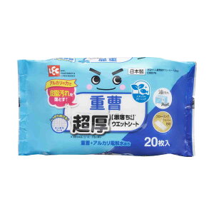 EFbgV[g  d  20 Lb` | 6Zbg i V[g  玉 AJd t[OCp[Ή { L  ① dqW | y