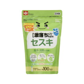 洗剤 粉 激落ちくん セスキ 炭酸ソーダ 粉末 500g 4個セット （ セスキ炭酸ソーダ 洗浄 消臭 油汚れ 衣類 水に溶けやすい 日本製 手あか ヤニ汚れ キッチンの油汚れ えり そで汚れ ）【39ショップ】