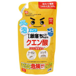  NG_ AXv[lւp 360ml i  A^Cv lߑւ | C Lb`  ʏ gC |  |ObY |pi |pi jy39Vbvz