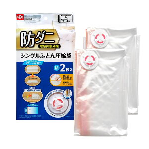 zck h_j VOӂƂpk M 2 bN i |zc VO ӂƂ񈳏k zc[ ѕz k zc [ 2܂ RpNg [ [ CO|@