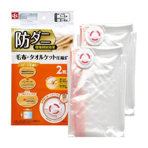 zck h_j ѕzE^IPbgp k 2 bN i ӂƂ񈳏k zc[ VO ѕz ^IPbg zc [ 2܂ RpNg [ [ CO|@