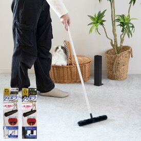激落ちくん ホコリ取り トレループ 階段用 床用 ワイパー ケース付き （ Premium フローリングワイパー 長さ34.5～84cm ケースに通すだけ クリーン機能付き ハンディモップ ケース モップ 時短 掃除グッズ 掃除用品 ）【39ショップ】