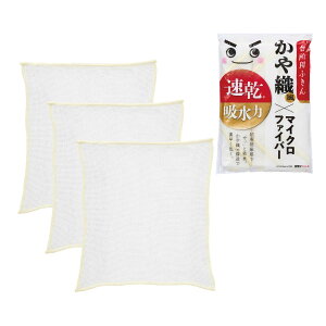 �ӂ��� ���������� �ᒠ�D�� �}�C�N���t�@�C�o�[ 3������ �i ���b�N ������������ �z�� ����D�蕗 ���b�V�� �_�X�^�[ �z�� ���@�� �H��@�� �H��@�� ��@�� �e�[�u���_�X�^�[ �R�������� 