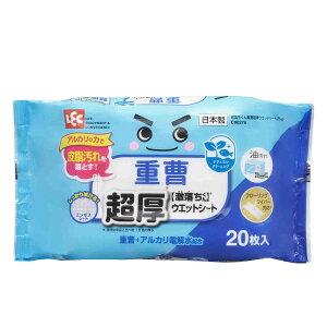 EFbgV[g  d  20 Pi 6Zbg i Lb` | V[g  玉 AJd t[OCp[Ή L  ① dqW | yb