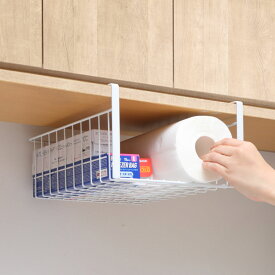キッチンバスケット 吊戸棚用バスケット スリム （ 収納ラック 戸棚下収納 吊り下げラック 吊り戸棚下 収納 バスケット ワイヤーバスケット かご 小物収納 キッチン シンク上 フック 差し込み ホワイト 幅24.5cm ）【39ショップ】