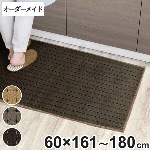 Lb`}bg 1cmP I[_[ 60×161`180cm hbgXNA I[o[bNH i { Lb` }bg TCYI[_[ 60cm C[W[I[_[ h R h_j d 䏊}bg I