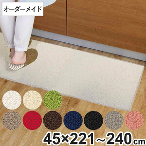 Lb`}bg 1cmP I[_[ 45×221`240cm [h3 I[o[bNH i { Lb` }bg TCYI[_[ 45cm C[W[I[_[ h R h_j d 䏊}bg Iׂ 