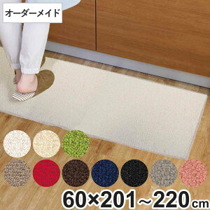 Lb`}bg 1cmP I[_[ 60×201`220cm [h3 I[o[bNH i { Lb` }bg TCYI[_[ 60cm C[W[I[_[ h R h_j d 䏊}bg Iׂ 