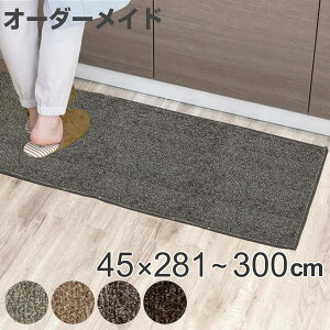 Lb`}bg 1cmP I[_[ 45×281`300cm G~lX I[o[bNH i  { Lb` }bg TCYI[_[ 45cm C[W[I[_[ h R h_j d 䏊}bg 
