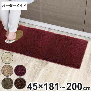 Lb`}bg 1cmP I[_[ 45×181`200cm tB~G I[o[bNH i { Lb` }bg TCYI[_[ 45cm C[W[I[_[ h R h_j d 䏊}bg Iׂ