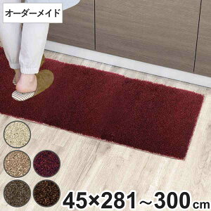 Lb`}bg 1cmP I[_[ 45×281`300cm tB~G I[o[bNH i { Lb` }bg TCYI[_[ 45cm C[W[I[_[ h R h_j d 䏊}bg Iׂ
