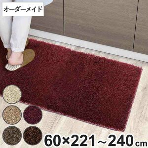 Lb`}bg 1cmP I[_[ 60×221`240cm tB~G I[o[bNH i { Lb` }bg TCYI[_[ 60cm C[W[I[_[ h R h_j d 䏊}bg Iׂ