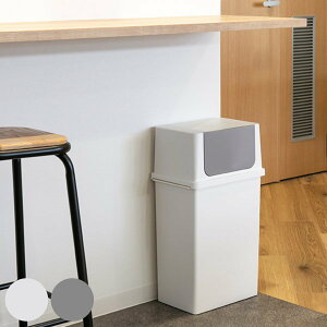 �S�~�� 25L �t�����g�I�[�v�� �ӂ��t�� �X���� �x�[�V�b�N�_�X�g �i ���ݔ� 25���b�g�� �L�b�`�� �_�X�g�{�b�N�X ���� �V���v�� �X�^�b�L���O �ςݏd�� �p�^ �y�[�� �t�^�t�� ���݂΂� �t����