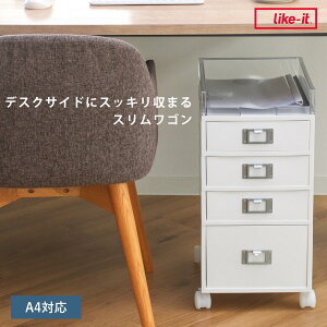 fXNS MX 4i 26×s35×54.7cm LX^[ X i TCh`FXg TChS o [ LX^[t A4 e[u fXN { zCg  [  [