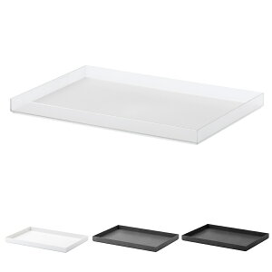 トレー タイディアップボックス T3725 収納トレー ( 幅25×奥行37.1×高さ2.7cm トレイ 小物入れ 積み重ね オープンシェルフ オープンラック 文房具 キッチン ランドリー 小物 小物収納 ふた 蓋