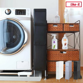 隙間収納 洗面所 段差をまたげる隙間ストッカー 3段 幅14cm 幅17cm 日本製 （ 隙間 収納 洗濯機横 すきま収納 洗濯機 ランドリー収納 14cm 17cm キッチン ランドリー スリム ストッカー トイレ収納 三段 ホワイト グレー ブラック ）【39ショップ】