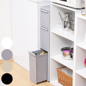 キッチンストッカー スリムストレージ トールストッカー 幅17cm 3段 TS-111L ( ストッカー スリム 収納ストッカー キッチン収納 隙間収納 17cm 18cm スリムストッカー すきま すき間 キッチン 収