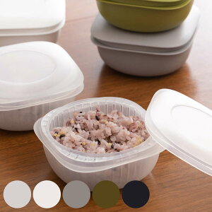 冷凍ご飯容器 蒸気であたためる 冷凍ごはん容器 ライクイット 単品 セット ボウルセット 収納ボックス付き ( 保存容器 電子レンジ調理器 プラスチック 冷凍 ごはん容器 蒸し器 like-it 米と
