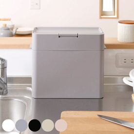 【レビュー特典付き】 ゴミ箱 9.5L シールズ 密閉 スリム （ ごみ箱 薄型 9.5リットル コンパクト ニオイ漏れ防止 ふた付き 生ゴミ おむつ 分別 キッチン 防臭 パッキン プッシュ式 卓上 オムツ ペットシーツ シンプル おしゃれ ）【39ショップ】