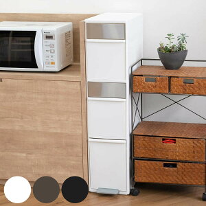 ゴミ箱 55L 幅25.5cm 3段 分別 スイングステーション ワイド ( 55リットル 縦型 ダストボックス ごみ箱 キッチン ふた付き 分別ゴミ箱 スリム ペダル式 シンプル 引き出し おしゃれ スイングふ