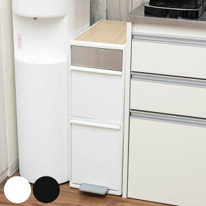 ゴミ箱 35L 幅25.5cm 2段 分別 スイングステーション ワイド ウッドトップ ( 35リットル 縦型 ダストボックス ごみ箱 キッチン 分別ゴミ箱 スリム ペダル式 耐熱性 鍋置き ふた付き 引き出し ス