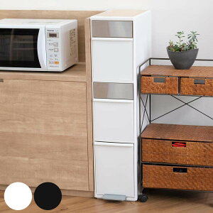 ゴミ箱 55L 幅25.5cm 3段 分別 スイングステーション ワイド ウッドトップ ( 55リットル 縦型 ダストボックス ごみ箱 キッチン 分別ゴミ箱 スリム ペダル式 耐熱性 鍋置き ふた付き 引き出し ス