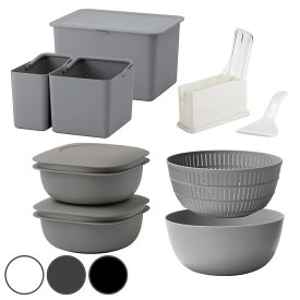 お米グッズセット ライクイット 米とぎボウル 冷凍ごはん容器 米びつ しゃもじ （ like-it 炊飯セット ご飯セット 米びつ10kg用 ボウル ザル しゃもじケース 日本製 レンジ調理器 蒸し器 冷凍 ご飯容器 しゃもじ置き プラスチック ）【39ショップ】