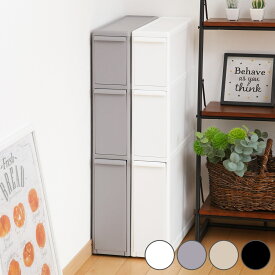 キッチンストッカー スリムストレージ 3段 オールカラー （ 幅14cm 幅17cm 幅25.5cm FTS-111L TS-111L MS-111DL 隙間収納 ストッカー スリム 収納ストッカー キッチン収納 スリムストッカー キッチン 収納 三段 15cm 18cm 25cm ）【39ショップ】