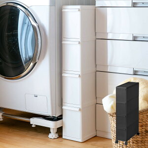 キッチンストッカー スリムストレージ 4段 オールカラー ( キャスター付き 幅14cm 幅17cm 幅25.5cm FTS-4L TS-4L MS-4L 隙間収納 ストッカー スリム 収納ストッカー キッチン収納 スリムストッカー キ