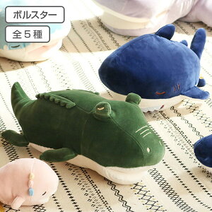 {X^[ v~A˂ނ˂ރAj}Y ނރY i ʂ NbV  nhC ܂  ܂  Aj} ˂ނ˂ v~A ˂ނ˂ރAj}Y ނ