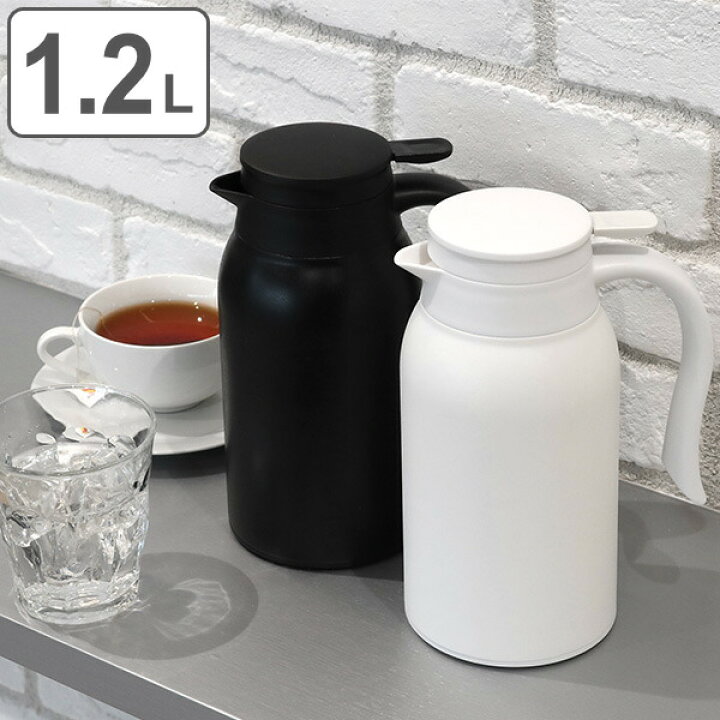 楽天市場 卓上ポット ステンレス 1 2l 保温 保冷 ポット ティーポット ステンレスポット テーブルポット 魔法瓶 おしゃれ 保温ポット 保冷 ポット 洗いやすい コードレス モノトーン 白 黒 ステンレス製 39ショップ インテリアパレット