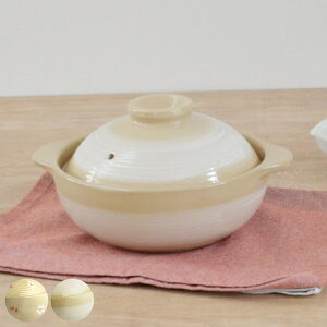 y 21cm KXΐp ӂڂɂy i KXΑΉ KX  ǂȂ Γy  Ȃ   lp 2lp  Lb`pi pi ΑΉy KXΑΉy 