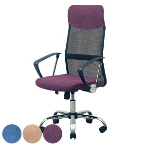 ItBX`FA bV nCobN^Cv It ~ ʍ46`55.5cm VFj[ i [N`FA p\R`FA I|  fXN`FA LX^[t PC`FA `FA CX I