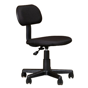 ItBX`FA ~ ʍ41`53cm R i [N`FA p\R`FA LX^[t wK֎q A[X  RpNg `FA `FA[ CX ֎q  ItBX ݑ d 