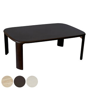 [e[u  ܂肽 105cm o[O2 i rOe[u e[u  Z^[e[u RpNg ܂r ` ؐ VR rO ܂ ܂肽݃e[u  