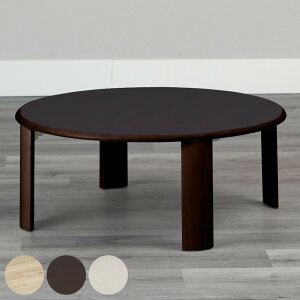 [e[u ~^  ܂肽 a80cm o[O2 i rOe[u e[u  Z^[e[u RpNg ܂r  ؐ VR rO ܂ ܂肽݃e[u  