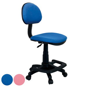 ItBX`FA ~ ʍ41`53cm KX`FA i [N`FA p\R`FA LX^[t wK֎q A[X  tbgXg `FA `FA[ CX ֎q  ItBX 