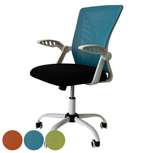 ItBX`FA bV It ~ ʍ47`55cm AL i [N`FA p\R`FA I| ˏグ fXN`FA o[T|[gt  LX^[t PC`FA `F