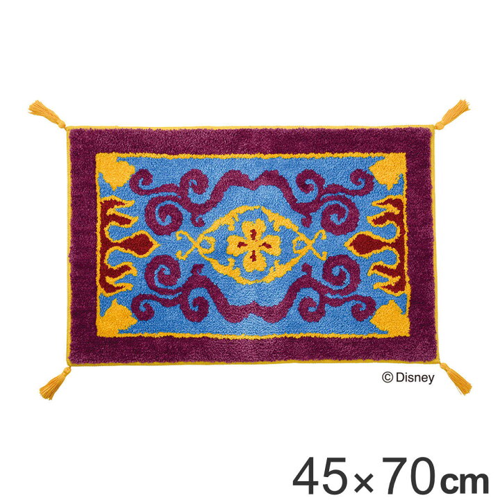 楽天市場 玄関マット 屋内用 45x70cm アラジン 魔法のじゅうたん フロアマット ディズニー マット 玄関 室内 部屋 ラグ インテリア アクセントマット 洗える 玄関用マット 45 70 屋内 おしゃれ 魔法の絨毯 39ショップ インテリアパレット