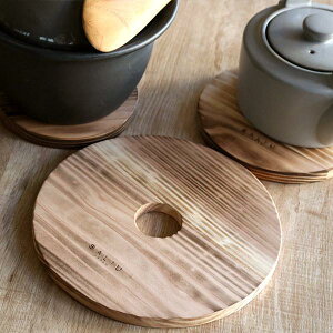 ~ ؐ ی^ 23cm Đ SALIU { i Ȃו~ ~ 炵 u 炶 Ȃׂ ₩u  Pg ₩ u VR  Ebh  Lb`G  jy39Vbvz