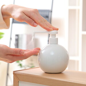 ディスペンサー アルコール 350ml グローブシャワー ボトル 消毒液 ( 消毒 アルコール対応 シャワーボトル 球型 丸型 詰め替え用 詰替え スプレーボトル 液体 詰め替え 陶器 日本製 すべり止