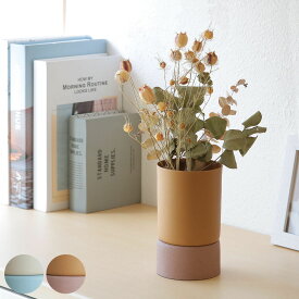 花瓶 Valente Picco Medium （ 鉄製 花びん 花器 ポット フラワーベース ベース丸 アイアン 枝物 花 花入れ 生花 卓上 ドライフラワー グリーン オブジェ インテリア おしゃれ ペン立て ツートン ） 【39ショップ】
