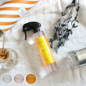 ルームミスト PLUM FRAGRANCE MIST ( ルームフレグランス ルームスプレー アロマ ミスト スプレー 香り 癒し アロマスプレー リフレッシュ 癒し リラクゼーション 玄関 リビング リフレッシュ お