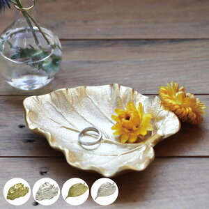 ANZT[g[ LEAF TRAY t A~jE i ANZT[gC gC WG[gC CeAgC LbVg[ AeB[N L[gC ANZT[  nR 