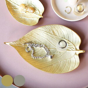 ANZT[g[ LEAF TRAY L t A~jE i ANZT[gC gC WG[gC CeAgC LbVg[ AeB[N L[gC ANZT[  nR