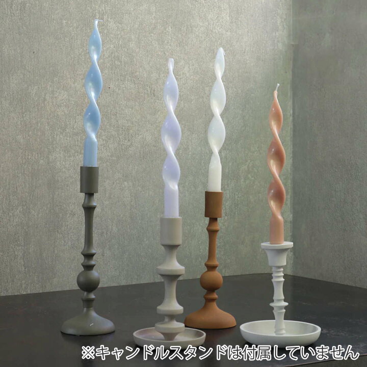 楽天市場】テーパーキャンドル NOELE 2本入り （ スパイラルキャンドル 
